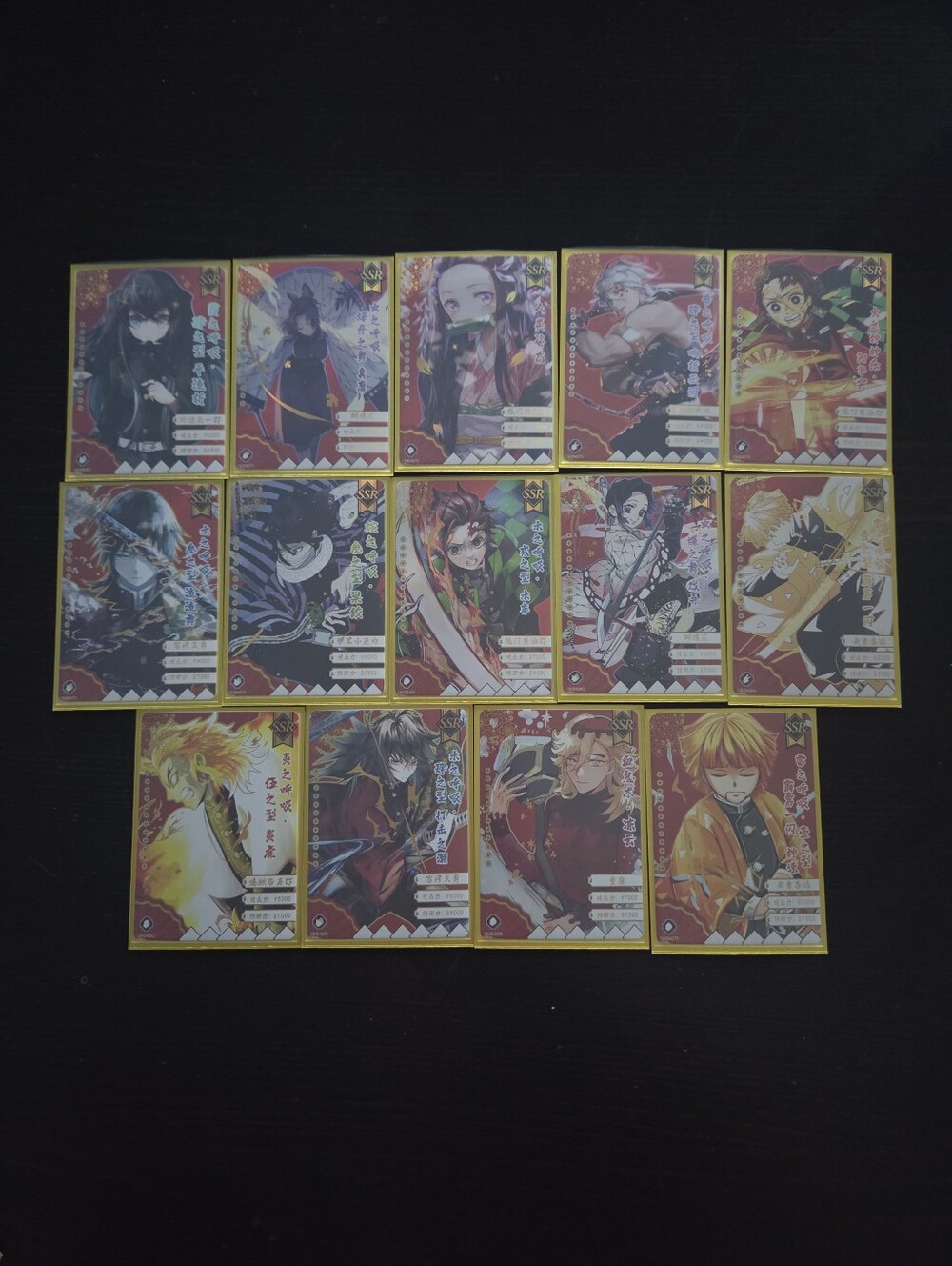 Demon Slayer Holo Trading Cards Nezuko, Zenitsu,Rengoku,Tanjiro,Tengen etc